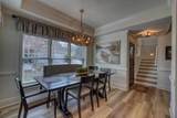 2267 Eastgate Drive - Photo 12