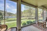 2267 Eastgate Drive - Photo 33