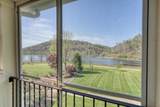 2267 Eastgate Drive - Photo 34