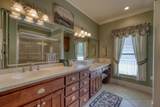 2267 Eastgate Drive - Photo 59