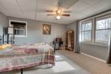2276 Lovingood Rd. - Photo 27