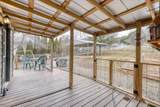 2276 Lovingood Rd. - Photo 33
