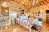 2567 Todd Shook Road - Photo 41