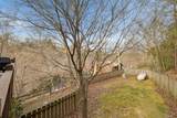 101 Moonshine Mountain Road - Photo 19