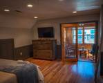 544 East Main St #2 - Photo 8