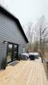 2086 Burnt Mountain Road - Photo 42