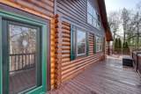 1327 Highland Trace - Photo 37
