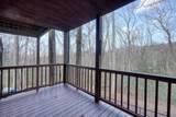 1327 Highland Trace - Photo 44