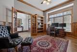 100 Fox Paw Leaf Court - Photo 12