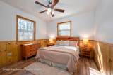 124 Dawnview Circle - Photo 12