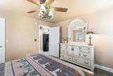 150 Cassady Lane - Photo 21
