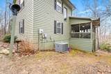 150 Cassady Lane - Photo 4