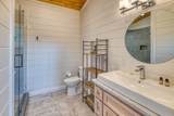281 Raintree Bend - Photo 18