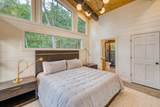 281 Raintree Bend - Photo 27