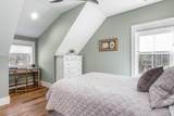 291 Aspen Avenue - Photo 35
