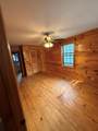 8 Virginia Lane - Photo 25
