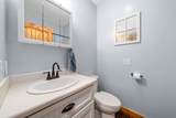292 Silver Fox Trail - Photo 21