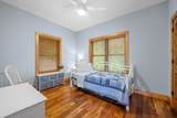 292 Silver Fox Trail - Photo 23