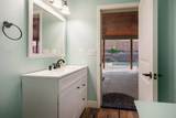 52 Ivy Ridge Court - Photo 35