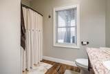 52 Ivy Ridge Court - Photo 41