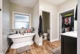 52 Ivy Ridge Court - Photo 45