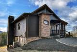 1038 Synacia Drive - Photo 48