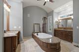 210 Etowah Landing - Photo 16