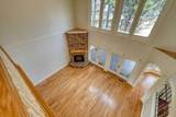 1250 Chapman Ford Road - Photo 28
