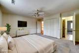 1250 Chapman Ford Road - Photo 33
