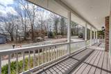 1250 Chapman Ford Road - Photo 50