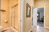 1189 Old Forge Estates - Photo 17