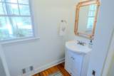 1316 Junaluska Road - Photo 20