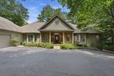 150 Summit Drive - Photo 4