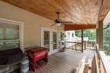 215 Dunn Mill Creek Road - Photo 9