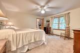 5928 Brasstown Creek Est. - Photo 18