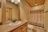 235 Oak Ridge Estates - Photo 44