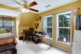 102 Tate Mill Ridge - Photo 21