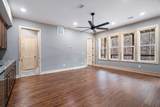 677 Catawba Circle - Photo 34