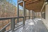 677 Catawba Circle - Photo 48