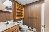 286 Mccombs Road - Photo 57