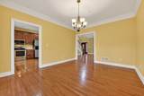 220 Oak Ridge Lane - Photo 10