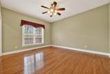 220 Oak Ridge Lane - Photo 11