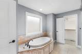 202 Bell Orchard Drive - Photo 16