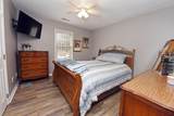 111 Seneca Way - Photo 33