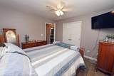 111 Seneca Way - Photo 34