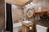 164 Water Dance Trail - Photo 90