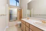286 Mccombs Road - Photo 20