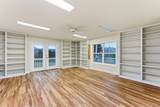 286 Mccombs Road - Photo 23