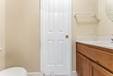 286 Mccombs Road - Photo 24
