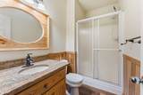 286 Mccombs Road - Photo 32